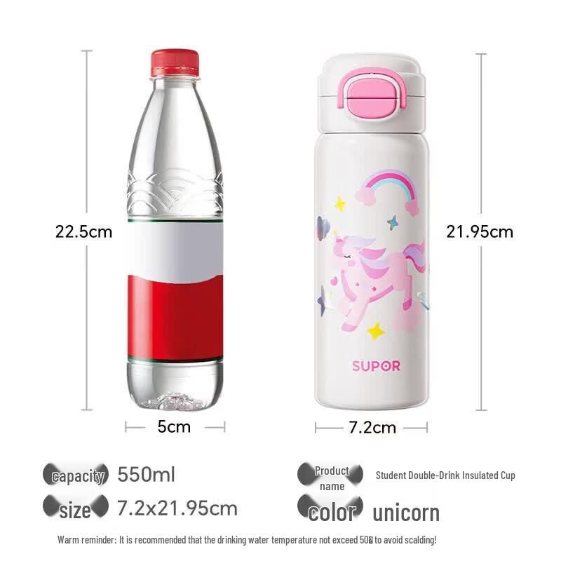 SUPOR 316L Stainless Steel Kids' Dual-Drink Insulated Cup