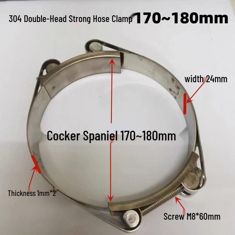 304 Stainless Steel Heavy Duty Dual Head Hose Clamp
