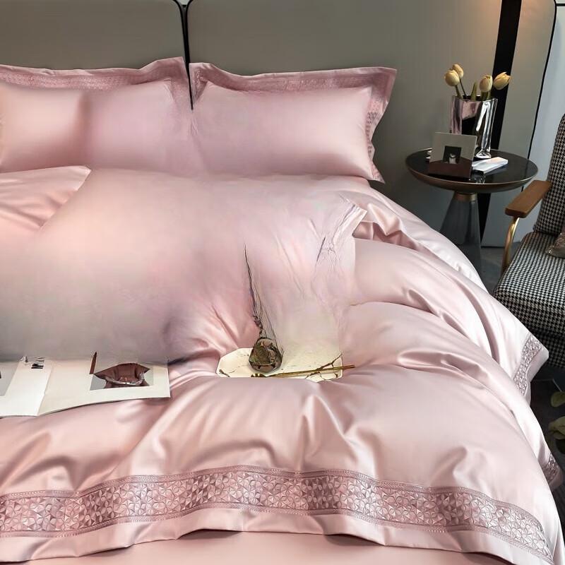 Cotton Four-Piece Bedding Set
