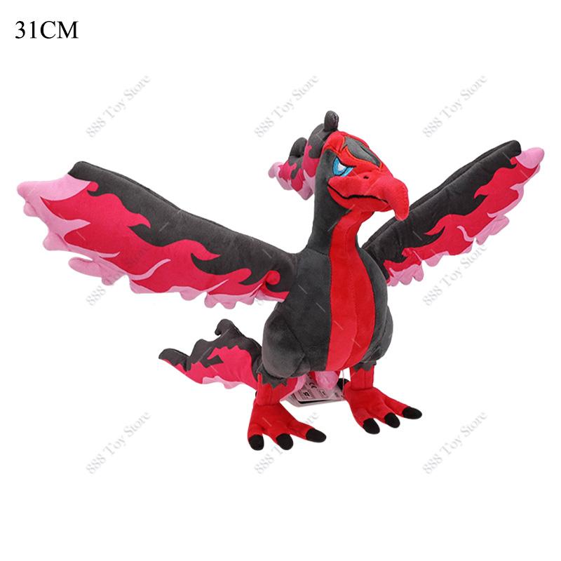 Pokemon Shiny Kyogre Cute Plush Toys Anime Lucario Greninja Furret Charizard Rayquaza Zapdos Exeggutor Stuffed Peluche Doll Gift