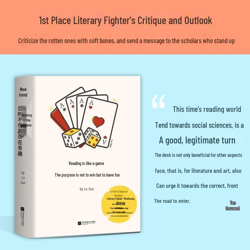 Reading as a Game: Discovering the Joy of Learning