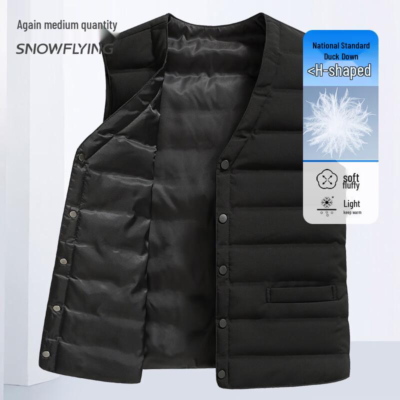 XueZhongFei Men's V-Neck Down Vest
