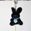 Adorable Lint Toy Keychain Little Rabbit Pendant Key Chain Jewelry for Girl Kid