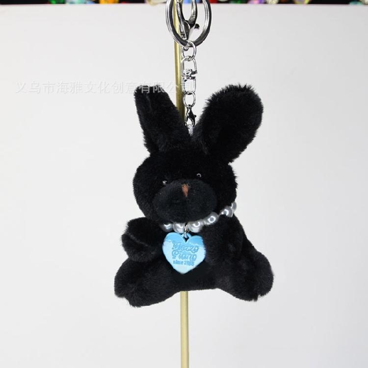 Adorable Lint Toy Keychain Little Rabbit Pendant Key Chain Jewelry for Girl Kid