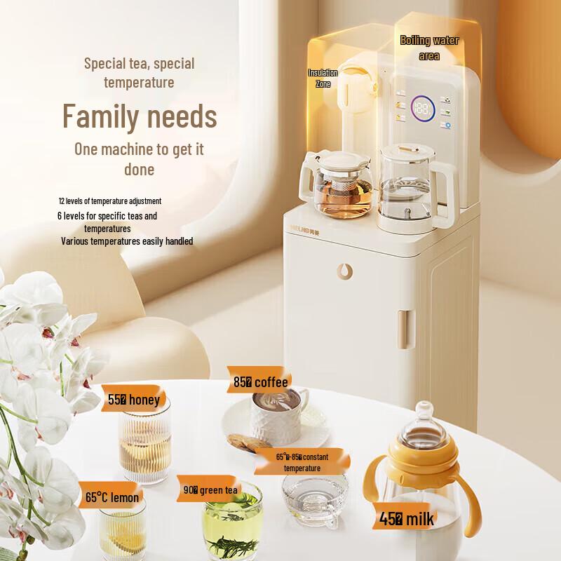 Meiling Smart Voice Multi-Temperature Water Dispenser CN plug (adapter included)