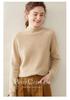 Women's Cloud-Like Cashmere Pullover Sweater - Rolled Hem, Thick, Double-Strand Knit, Half-High Neck