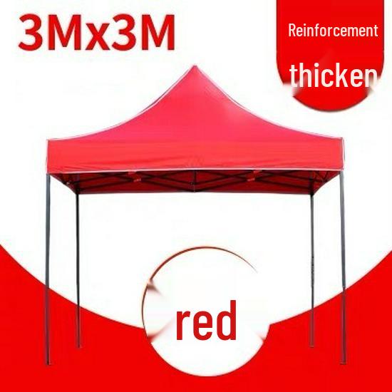 Large Telescopic Outdoor Advertising Tent: Folding Rainproof Canopy and Sunshade with Four-Legged Design