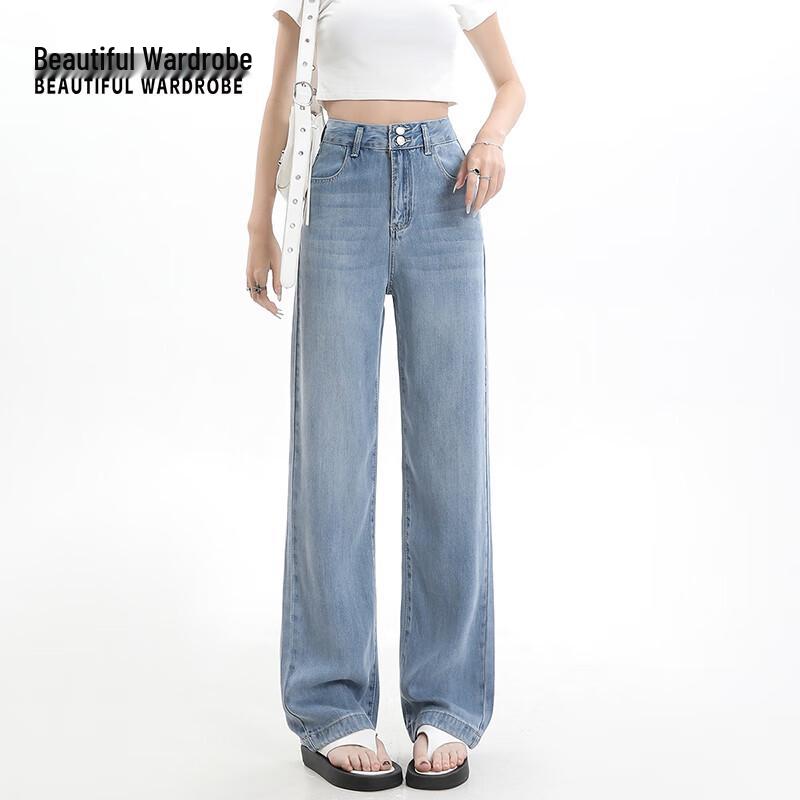 Beautiful Wardrobe Women's High-Waist Straight Wide-Leg Jeans