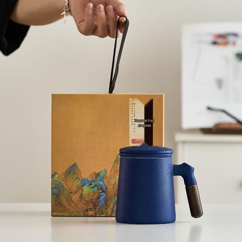 Blue Ceramic Mug Gift Set
