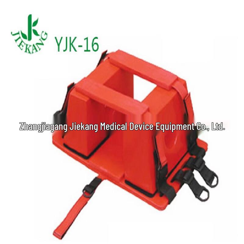 JIEKANG Head Immobilizer for Rescue Stretchers