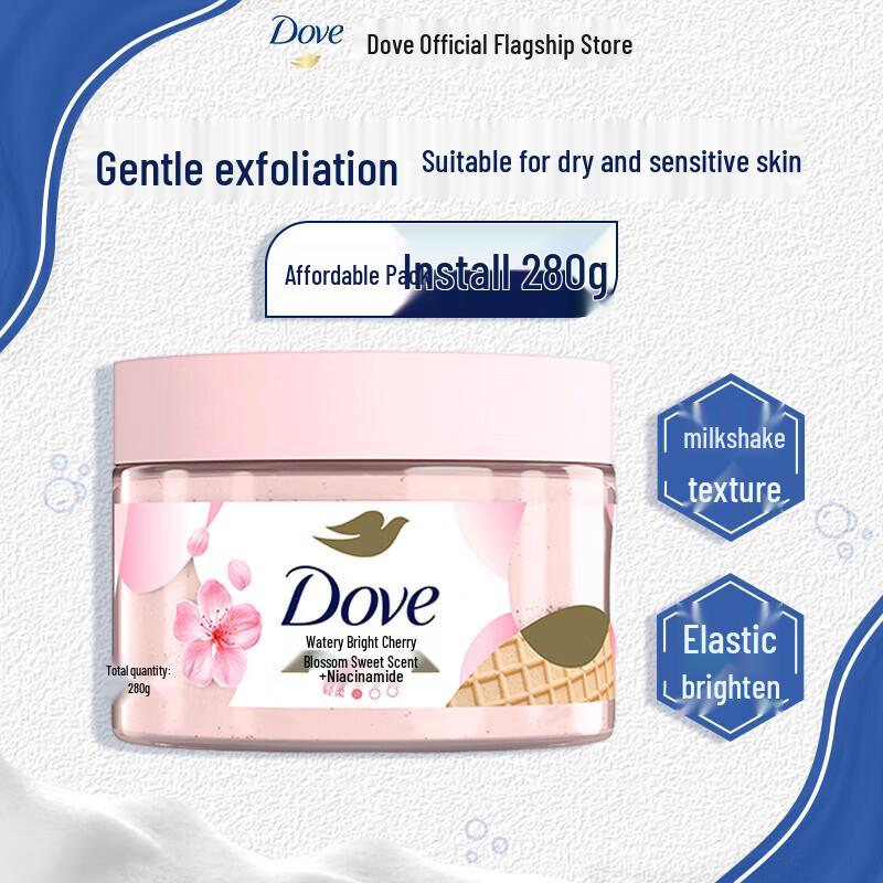 Dove Ice Cream Texture Exfoliating Body Scrub