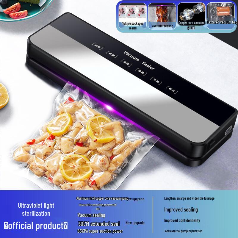 

Kitchen Seven Automatic Dry & Wet Vacuum Sealer