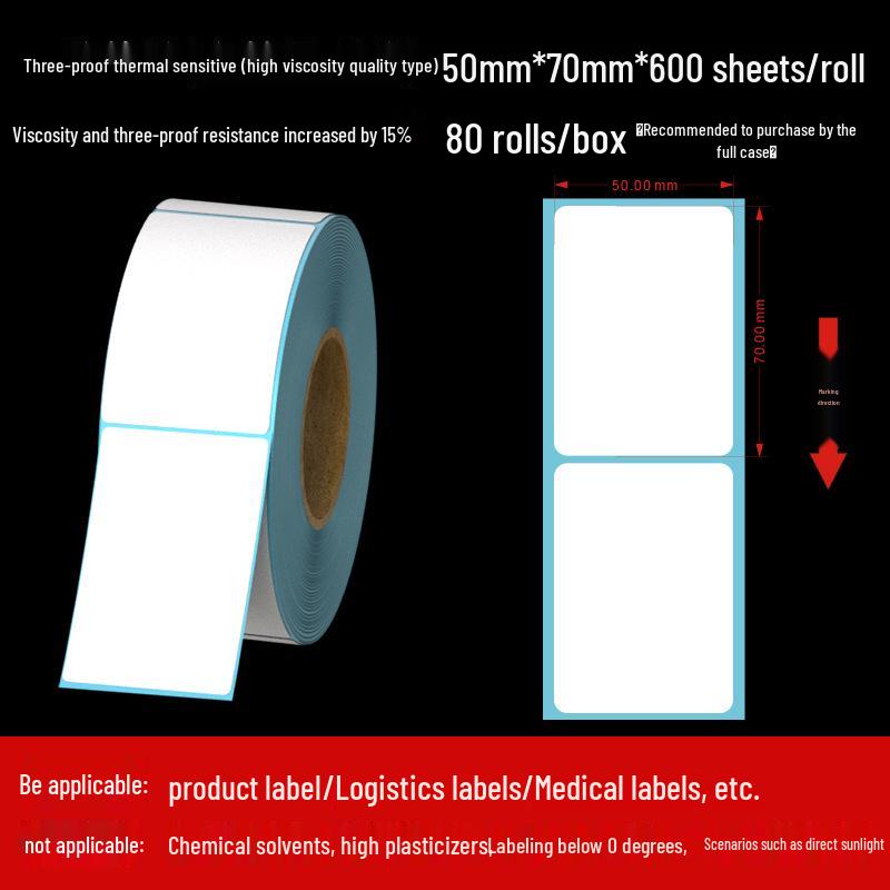 Customizable Adhesive Thermal Labels 60×40mm - Waterproof, Dustproof, Oilproof