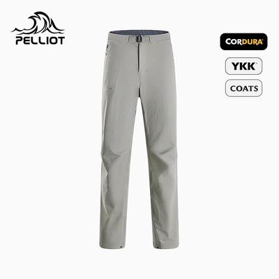 Men's Water-Repellent Breathable Softshell Pants