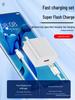 Super Flash Charger: Compatible with Huawei Mate60/30 Pro, P50, P40, Nova13 for Fast Mobile Charging