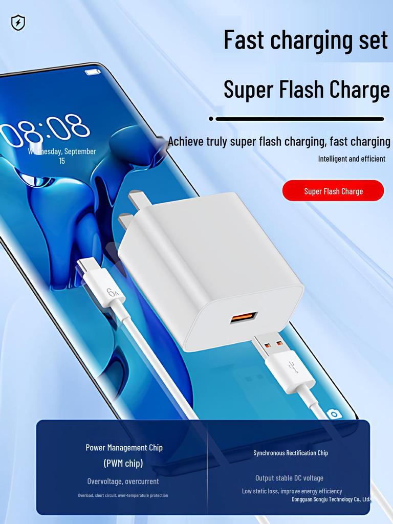 Super Flash Charger: Compatible with Huawei Mate60/30 Pro, P50, P40, Nova13 for Fast Mobile Charging