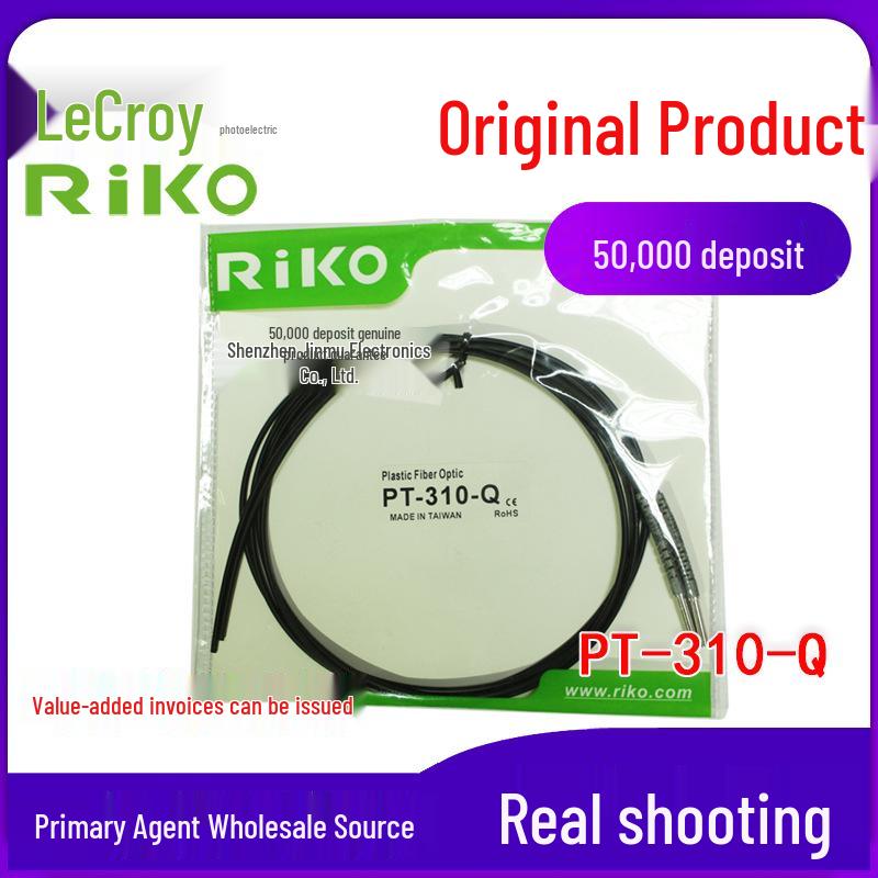 RIKO PT-310-Q Through-Beam Fiber Optic Sensor with 3mm Light Rod and Threadless Mounting Head PT-310-Q