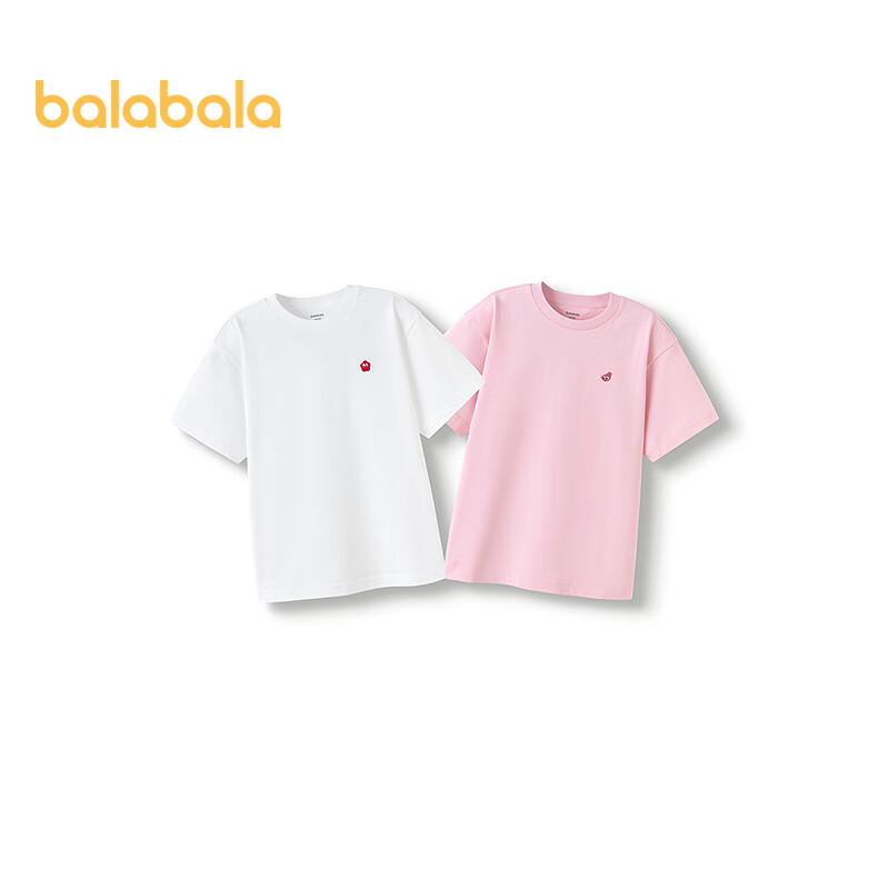 Balabala Kids' Unisex Quick-Dry Cotton Short Sleeve T-Shirt