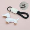 Mini Dachshund Cowhide Keychain: High-Quality Anti-Lost Lanyard with Cute Doll Pendant