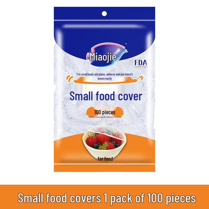 Miaojie Disposable Elastic Food Covers