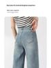 2025 Women's Light Wash High Waist Slimming Jeans: Straight, Narrow, and Wide Leg Styles for Spring & Autumn