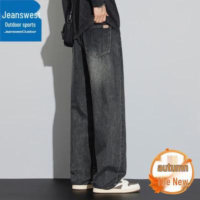 Jeanswest Men's Loose Straight Retro Denim Jeans