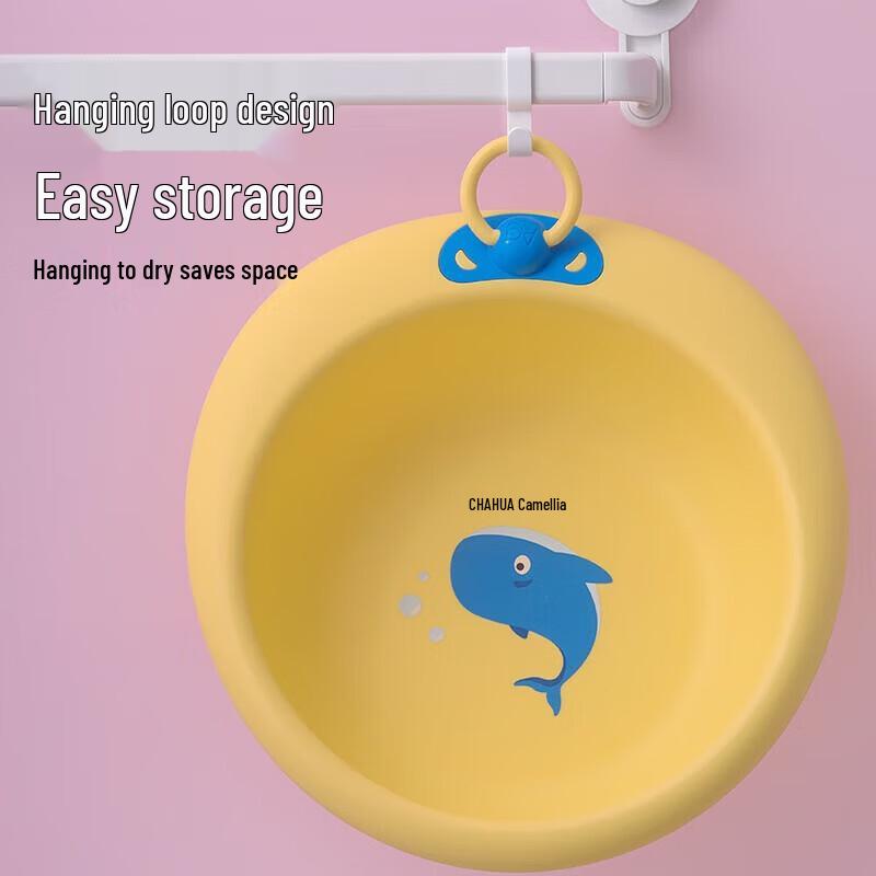 CHAHUA Kids Antibacterial Hanging Wash Basin