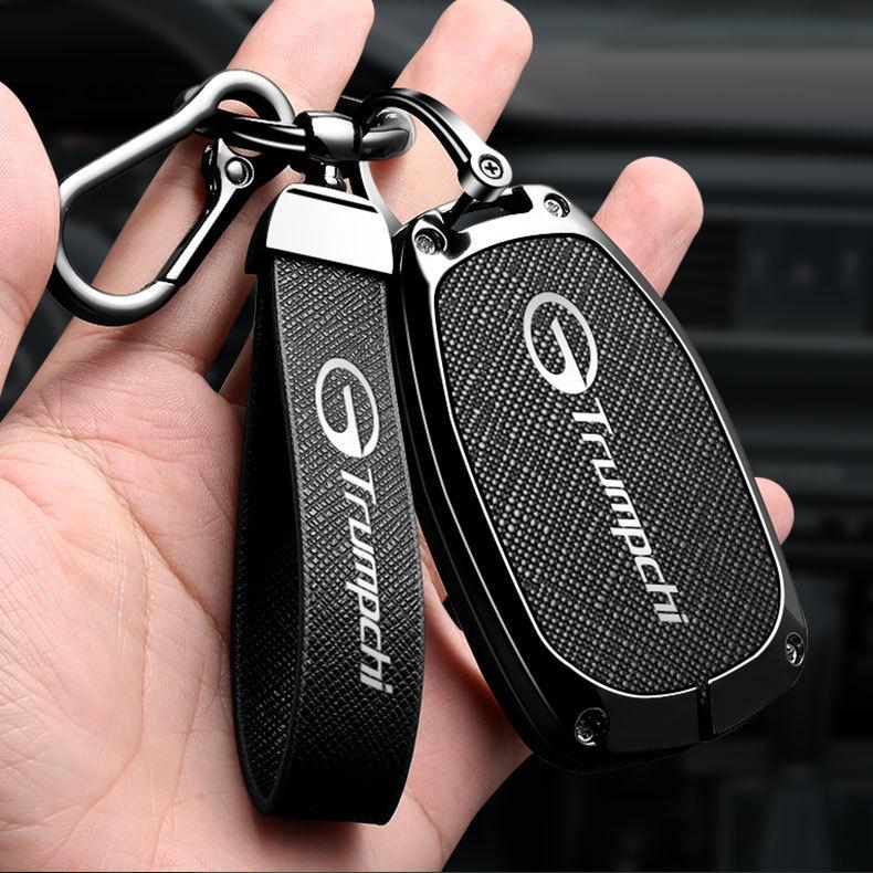 Car Key Case Buckle for GAC Trumpchi GS8, Shadow Leopard, M8 Master II - Unisex