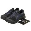 Gel-Kiril 3 Kiko Kostadinov Negro Azul Marino - 1203A644-001 Talla
