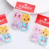 144Pcs Cute Kawaii Animal Erasers of Cat Fun Wipe Clean Office Stationery Supplies for Students Gift Decorative Supply