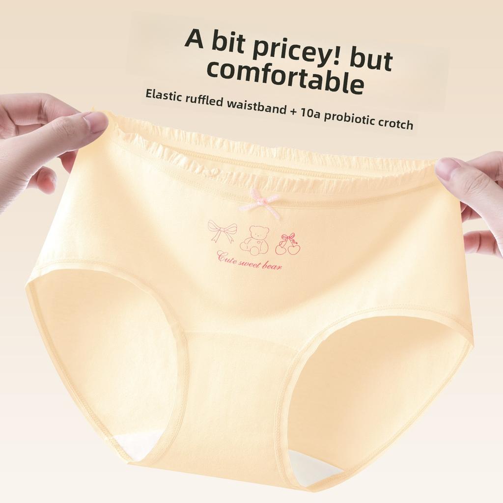 Women's Spring and Summer New Cotton Antibacterial Extended Crotch Sports Briefs