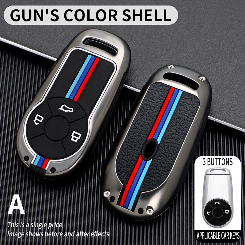 Sleutelhoes voor Great Wall ORA Good Cat 2021 Venus Edition - Speciale Sleuteltas met Gespschaal