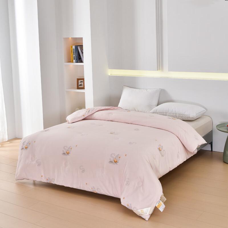 Jifanya All-Season Soybean Fiber Quilt