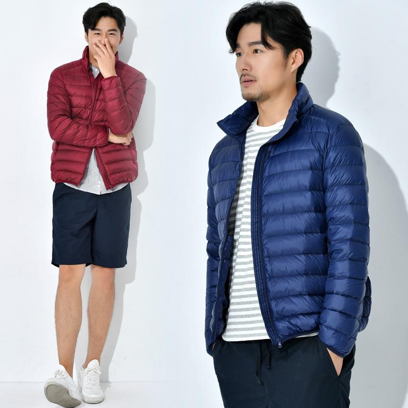 Trendy Lightweight Down Coat Men's Stand Collar Slimming Smooth Jacket Youth Men Casual Scene