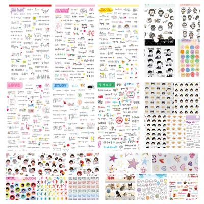 Adesivos de diário 2 (10 cada) - 16 opções (palavras coreanas/expressão facial/decoração/scrapbooking faça você mesmo)