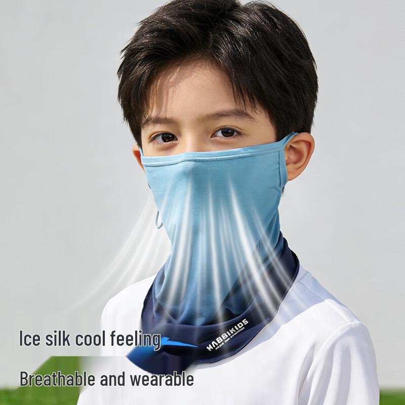 

Osen Kids Summer Ice Silk UV Protection Balaclava