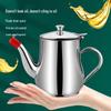 Leak-Proof Stainless Steel Oil Storage Pot with Filter