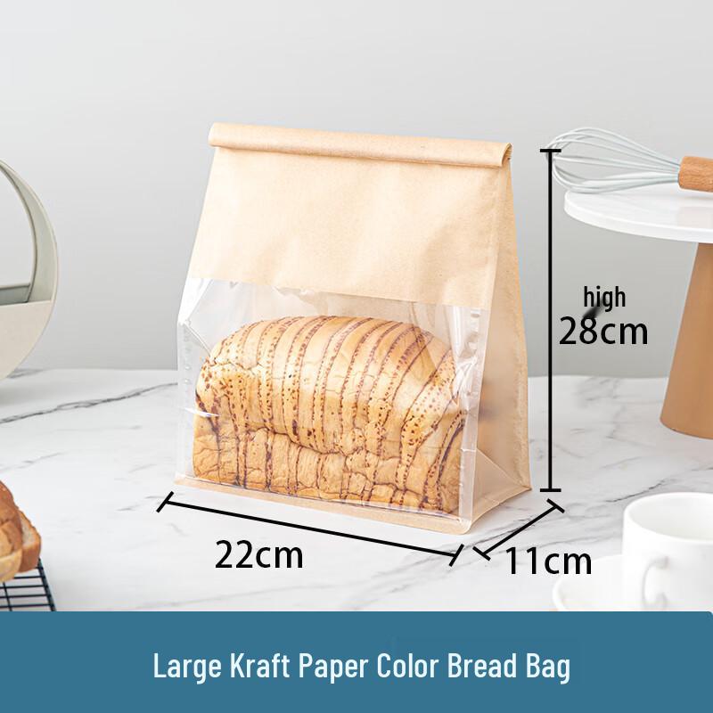 Kraft Paper Bread Packaging Bags with Window