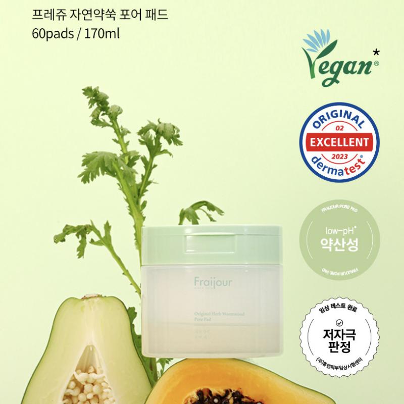 [Fraijour] Original Herbs Natural Wormwood Pore 60Pads