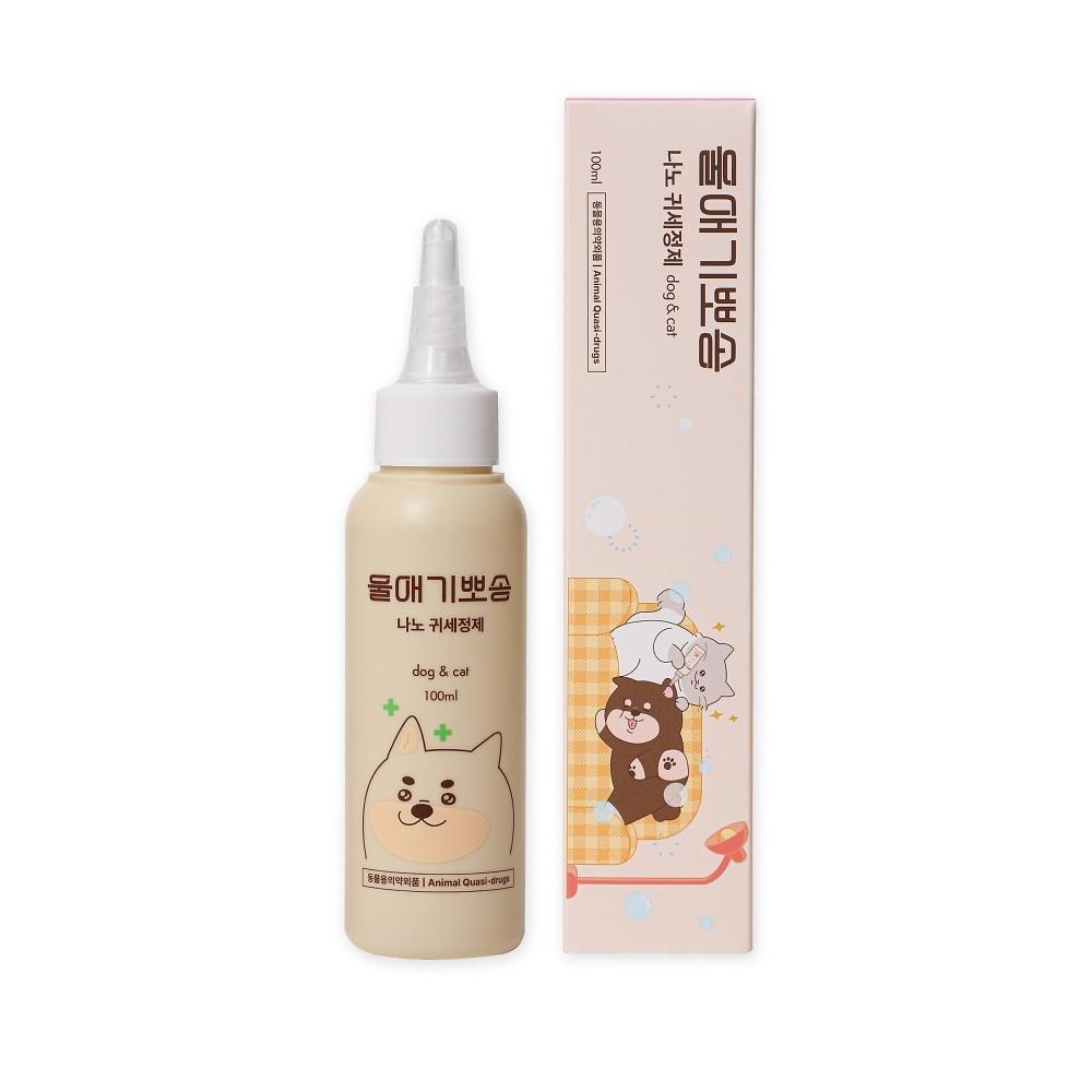DEar Labs DEar Lab Body Cleansing Nano Ear Cleanser