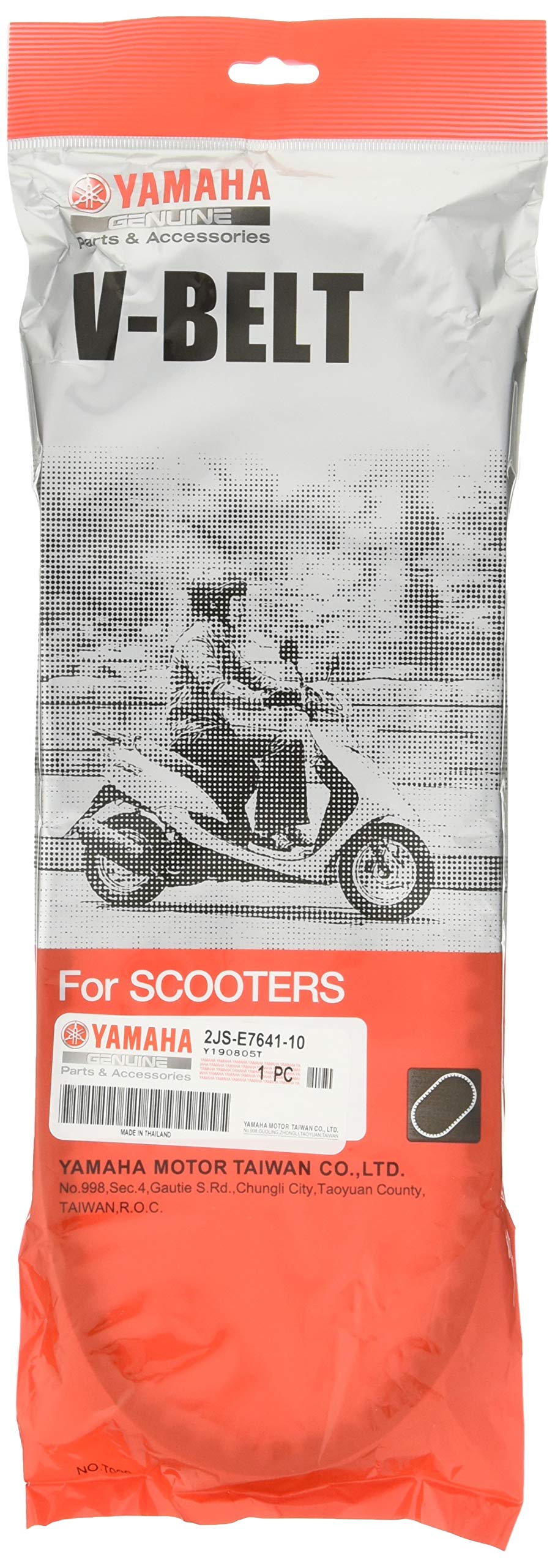 

Оригинальные запчасти Yamaha Motor 4-е поколение Cygnus X Старый номер Новый номер ООО. Ремень вариатора 2JS-E7641-10990432 5S9-E7641-00