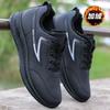 Velvet Men's Cotton Shoes Thickened Warm and Non Slip Sports Cotton Boots Flat Sole Casual Waterproof and Breathable Men's Shoes
