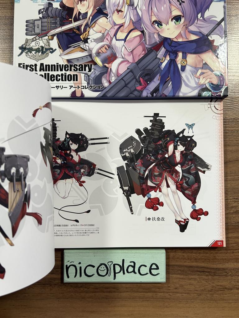 Azur Lane First Anniversary Art Collection illustration Art book Japan USED