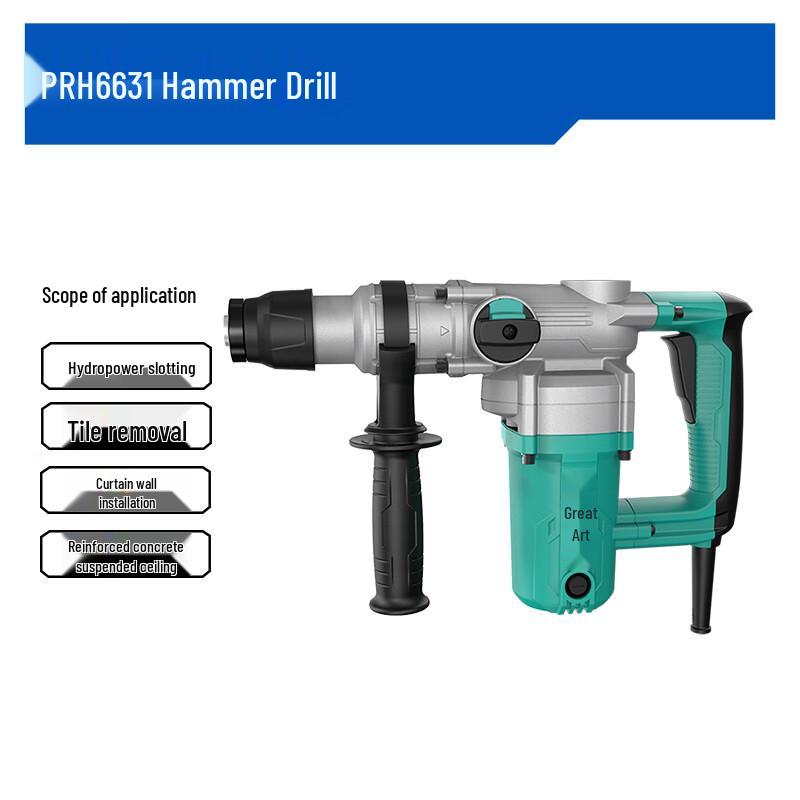 Dayi 1050W 3-in-1 Electric Hammer Drill CN Plug (adapter Included)