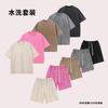 Summer Heavy Tide Brand Washing Water Old Pure Cotton Short-sleeved Shorts Casual Suit Men