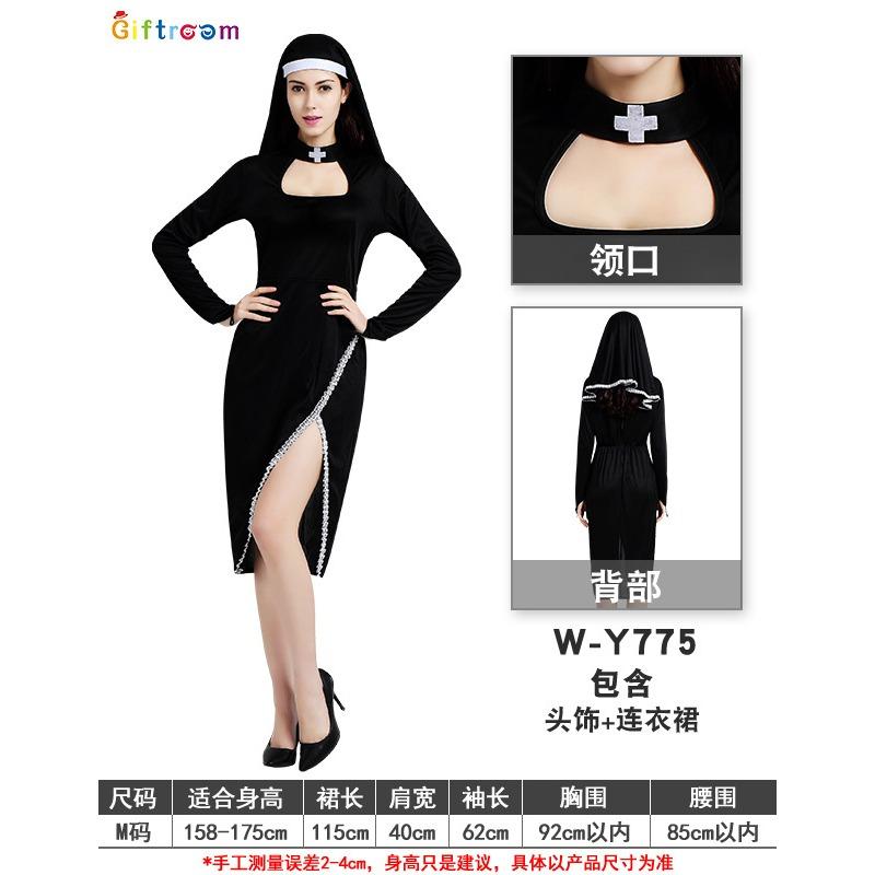 

Хэллоуин кос юбка сексуальная монахиня игровая униформа соблазн драма сценический костюм one size fits all