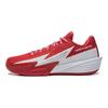 Li Ning Wade Lightning 2 Basketball Shoes Men Sneaker Red White ABPV013-5