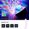 USB Voice-Controlled Starry Projection Lamp - Seven-Color Atmosphere for Car & Home