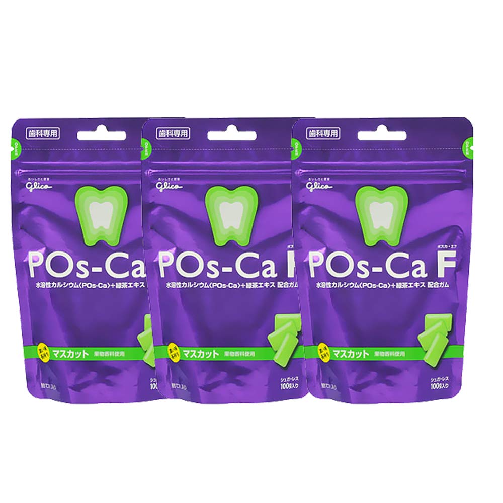 

F Тип пакетика 100 г x 3 пакетика Мускат POs-Ca