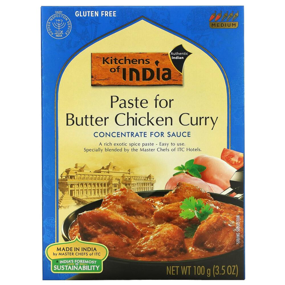 Kitchens of India Mild Butter Chicken Curry Paste Concentrated Sauce, 100g (3.5oz) - 2 Pack